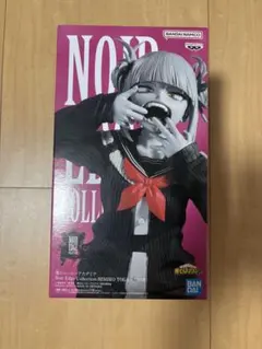 Noir Edge Collection トガヒミコ フィギュア ヒロアカ - メルカリ