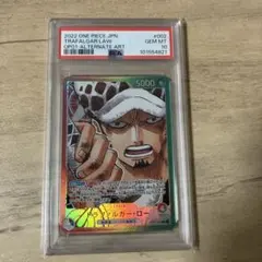 トラファルガー・ロー L リーダーパラレル(リーパラ) OP01-002