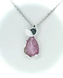 Item thumbnail for item 579b8481-94d6-43ee-86ac-7bb20c143dad