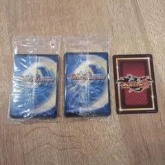 2025年最新】マスターバトルセット 未開封の人気アイテム - メルカリ