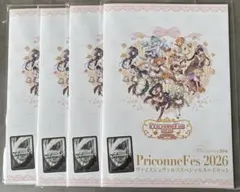 2026年最新】プリコネ ヴァイスの人気アイテム - メルカリ