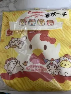 からあげクン サンリオキャラクターズ 当たりくじ ポーチ