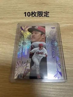 小園海斗 1990-2025年35周年記念限定版 1of1 小園海斗 1990-2025年35周年記念限定版 1of1 小園海斗選手2冠達成記念