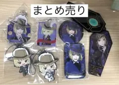 ツイステ ルーク・ハント