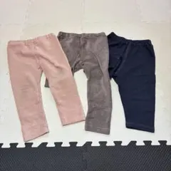 コーデュロイ レギンス 3点セット 95cmまで