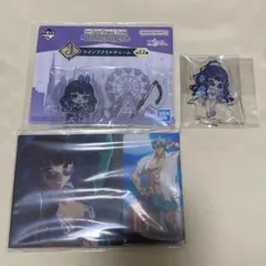 FGO 一番くじ テノチティトラン パーシヴァル