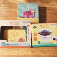 星のカービィ 一番くじ B賞 炊飯器 ラストワン賞　おまけ付き