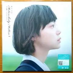キリンジ　KIRINJI Melancholy Mellow Ⅰ -甘い憂鬱-