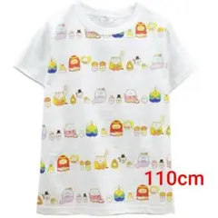 すみっコぐらし　Tシャツ　110cm