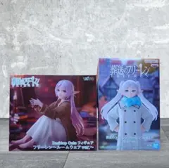 2026年最新】葬送のフリーレン フィギュア フリーレン ルームウェアver