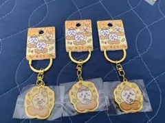 ちいかわご当地キーホルダー　落花生　3種類