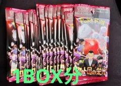 ポケモンカード　ロケット団の栄光　1BOX分 30p