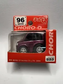2025年最新】チョロQ ダイハツ ムーブの人気アイテム - メルカリ