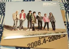 2026年最新】関ジャニ カレンダーの人気アイテム - メルカリ