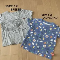 アンパンマン お弁当　Tシャツ セット　まとめ売り