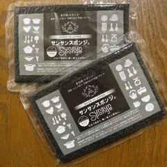 Item thumbnail for item d8fbc278-e514-4288-91b8-4eda4c6c2604