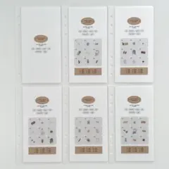 早い者勝ち】韓国 貯金 バインダー リフィル カバー モコモコ ピンク