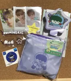 TXT ヒュニンカイ フムニャリン チェキ　ミラー　エコバッグ　チャーム　星