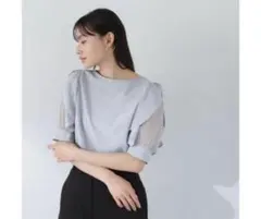 ナチュラルビューティベーシック　シアーレイヤースリーブブラウス　Sのサムネイル