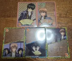 Item thumbnail for item bd21bf84-53ab-427d-95fc-6b199ecebade