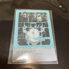 2026年最新】時透無一郎 柱展 フレーズカードの人気アイテム - メルカリ