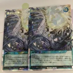 Item thumbnail for item c4de969a-1f4e-406e-a25a-ed822cb80e94