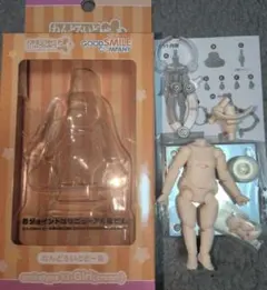 ねんどろいどどーる archetype 1.1：Girl／クリーム cream
