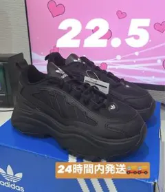 adidas Originals OZGAIA 厚底 スニーカー