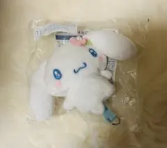 サンリオキャラクターズ当りくじ　シナモロール　マスコット