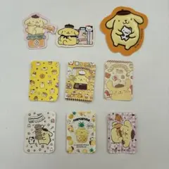 ポムポムプリン シール 9枚セット