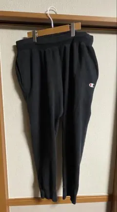Champion ブラック スウェットパンツ　リバースウィーブ　XL