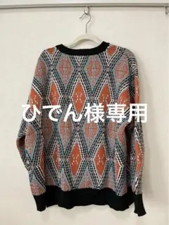 BAYFLOW 幾何学模様 ニットセーター サイズ4