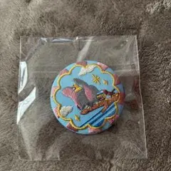 Item thumbnail for item a8e97de0-12e1-43cd-9e7f-9281db076b8e