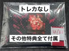 HANA 1st Album 「HANA」完全生産限定盤 特典付き※トレカなし