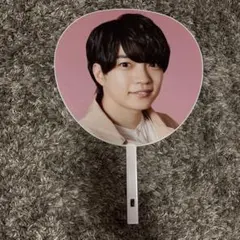 西畑大吾 なにわ男子 うちわ 1stlove