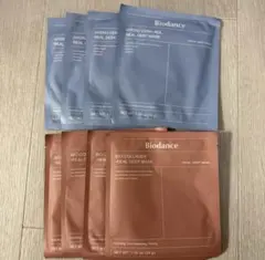 Biodance シートマスク ８枚セット