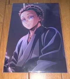 鬼滅の刃　映画特典