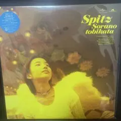 2026年最新】スピッツ レコード ハチミツの人気アイテム - メルカリ