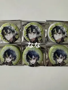 にじさんじ Dytica 3rd 缶バッジ 伊波ライ 6個セット