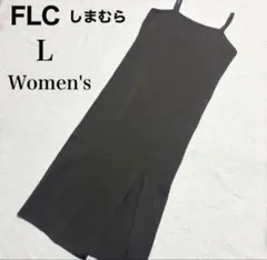 しまむら/キャミワンピ/L/ダークブラウン/肩紐調整可/スリット/ストレッチ