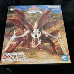 NARUTO-ナルト- 一番くじ　ラストワン賞　新品未使用