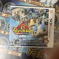 妖怪ウォッチバスターズ 白犬隊 3DS ソフトのサムネイル