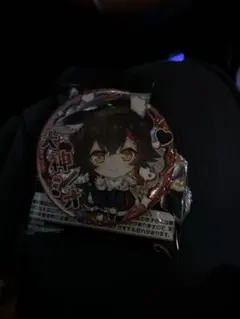 Item thumbnail for item 8c66f8b3-7903-4e36-b160-8d7f5e0e2849