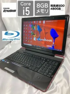 2025年最新】qosmio v65の人気アイテム - メルカリ
