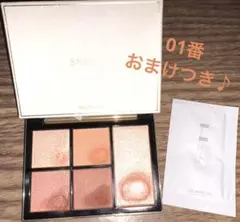 SNIDEL BEAUTY フェイススタイリスト01 アイシャドウ