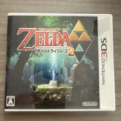3DS ゼルダの伝説 神々のトライフォース2