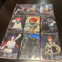 アーセナルベース　ブースター　まとめ