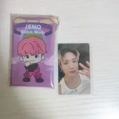 SMTOWN ジェノ NCTDREAM トレカ