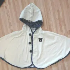 【美品】ミキハウス ダブルB ポンチョ 70-90サイズ