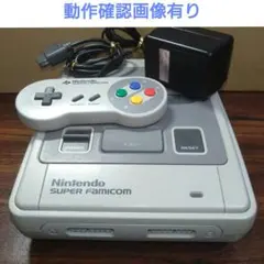 【動作確認済】任天堂 スーパーファミコン本体＋コントローラー1台＋ACアダプター